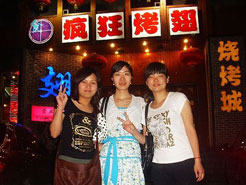 炉霍烧烤加盟,学烧烤技术,开烧烤店多少钱烧烤加盟